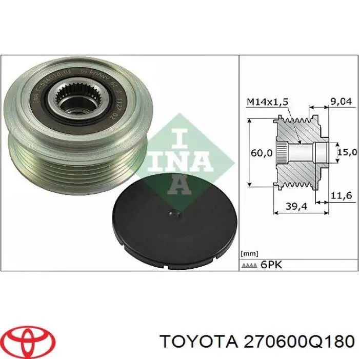 270600Q180 Toyota генератор