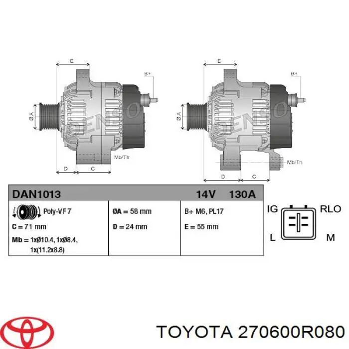 Автомобильный генератор Toyota 270600R080 цена, от 120.35 USD