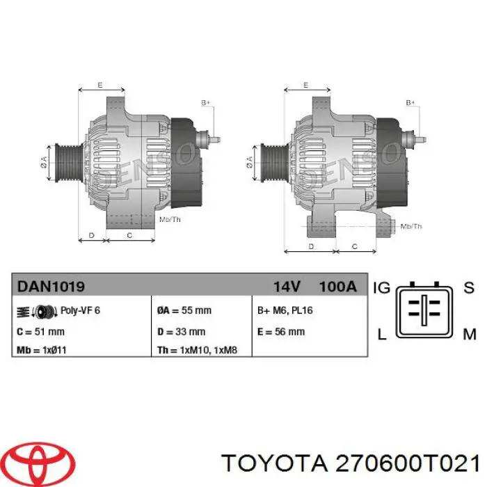 Купить 270600T021 Toyota Генератор