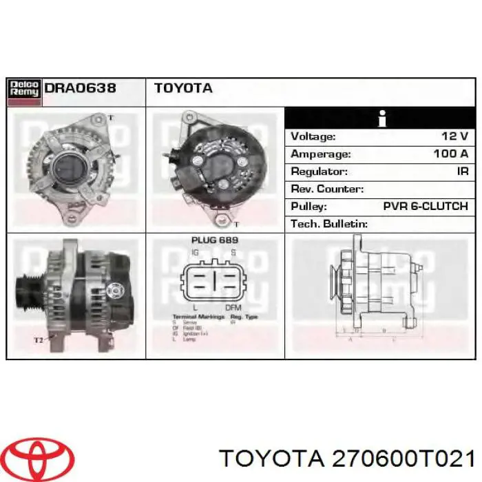 270600T021 Toyota генератор