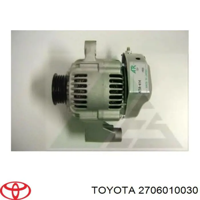 2706010030 Toyota генератор