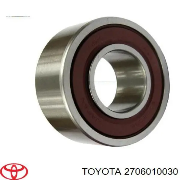 Автомобильный генератор Toyota 2706010050 цена, от 132.19 USD