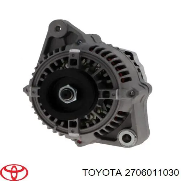 Купить 2706043110 Toyota Генератор