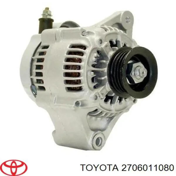 2706011080 Toyota генератор
