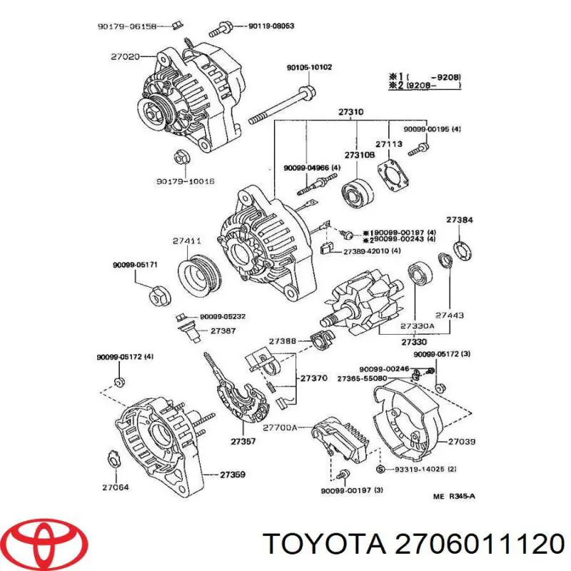 Генератор 2706011120 Toyota