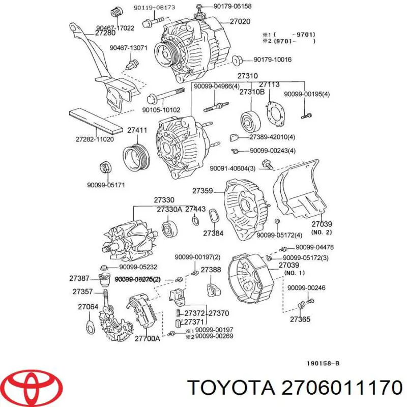 2706011170 Toyota генератор