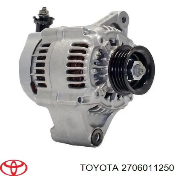 2706011250 Toyota генератор