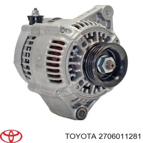 2706011281 Toyota генератор