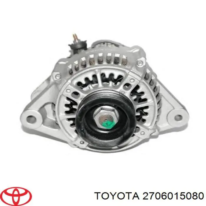 2706015080 Toyota генератор