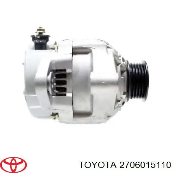 Купить 2706017150 Toyota Генератор