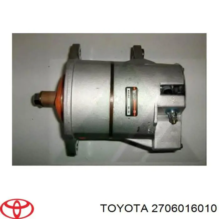 2706016010 Toyota генератор