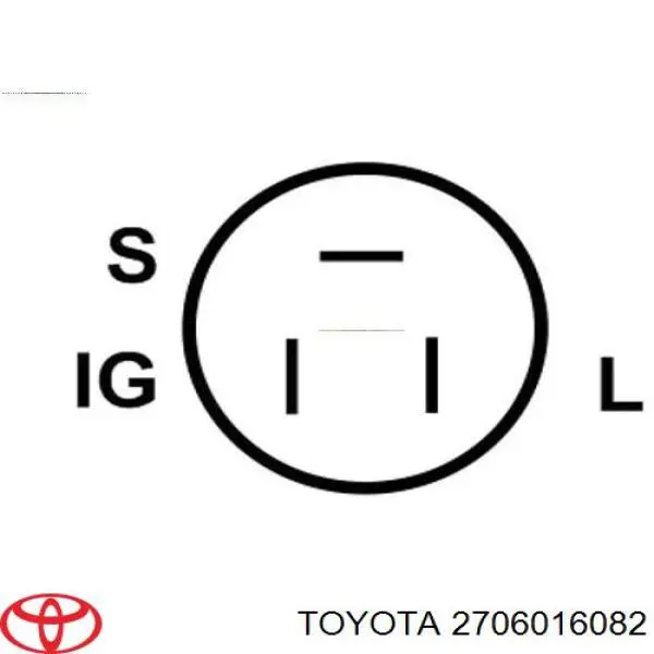 Генератор 2706043110 Toyota
