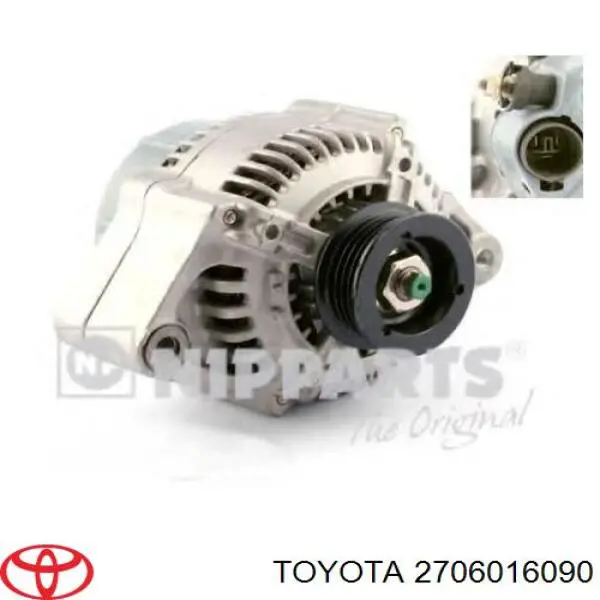 Купить 2706016090 Toyota Генератор