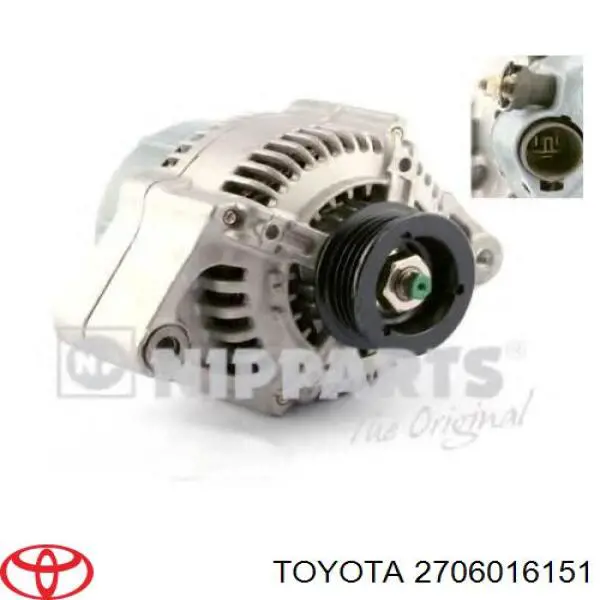 Автомобильный генератор Toyota 2706016151 цена, от 125.62 USD