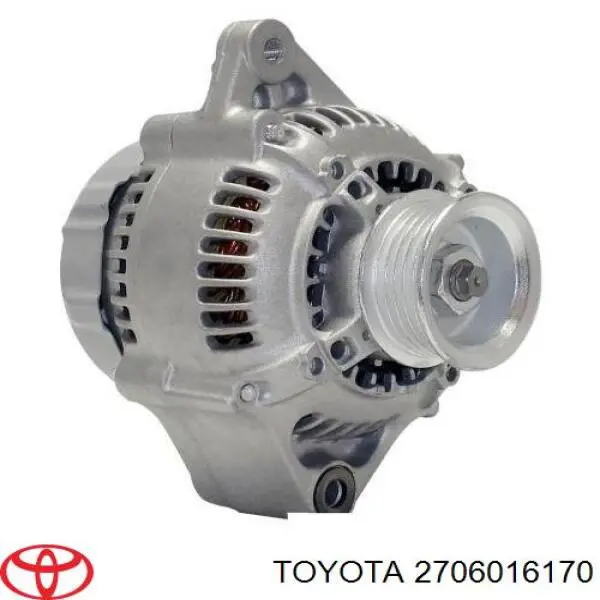2706016170 Toyota генератор