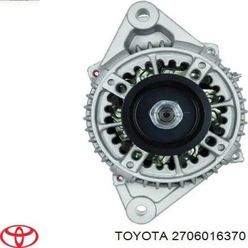 Генератор 2706074420 Toyota