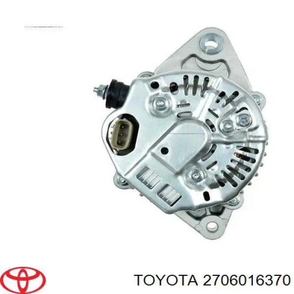 27060-16370 Toyota генератор