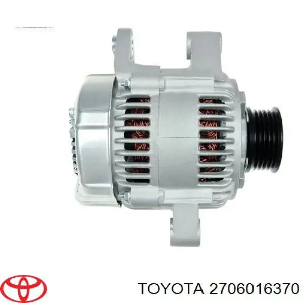 Автомобильный генератор Toyota 2706074420 цена, от 149.90 USD
