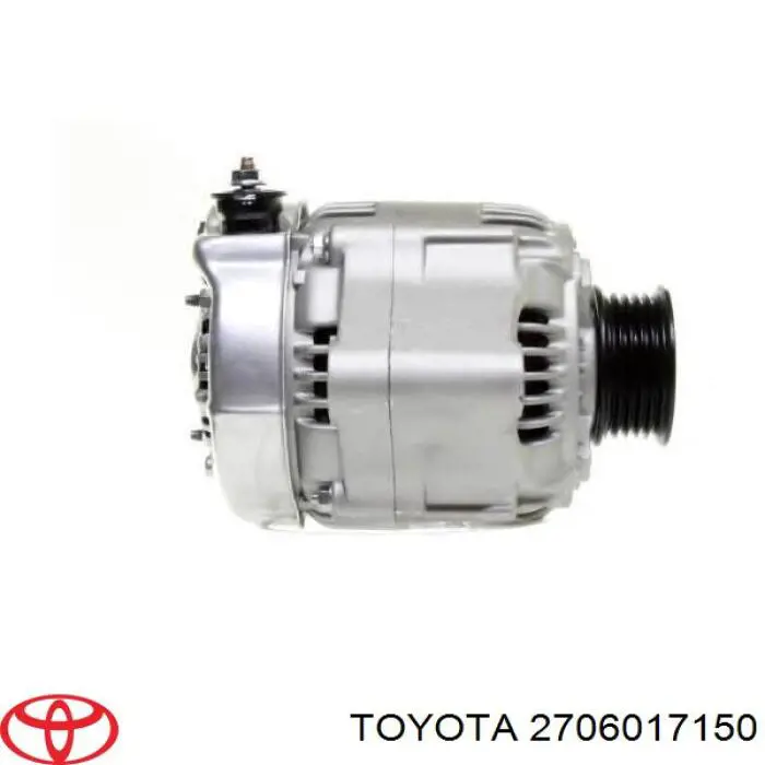 2706017150 Toyota генератор