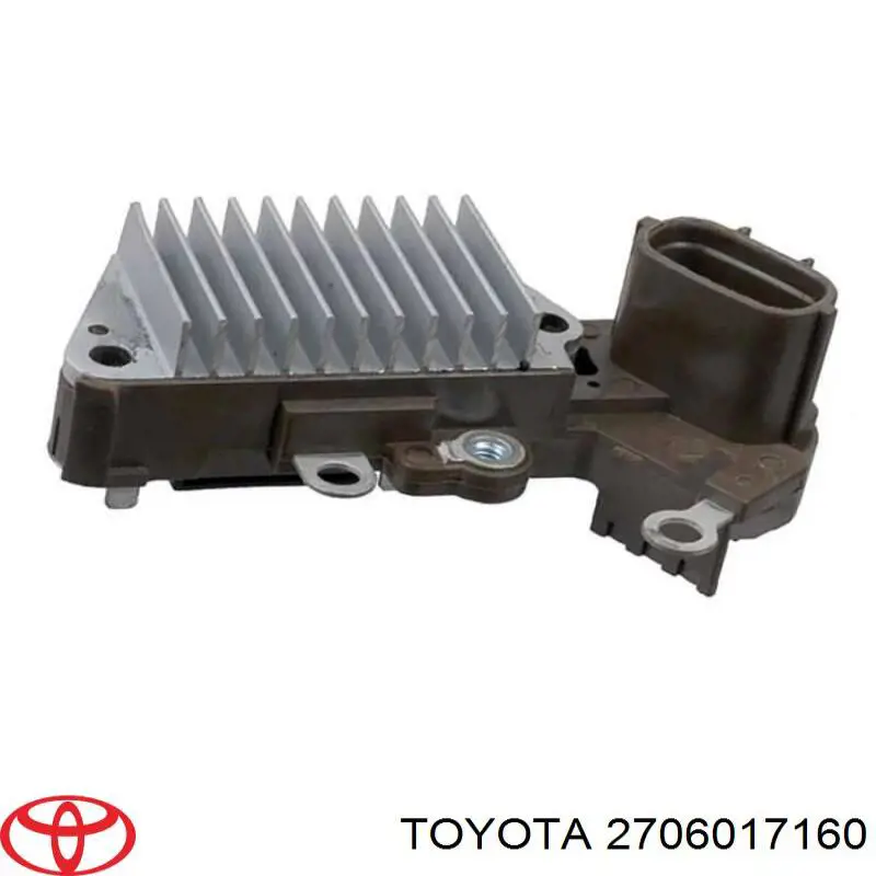 Купить 2706017160 Toyota Генератор
