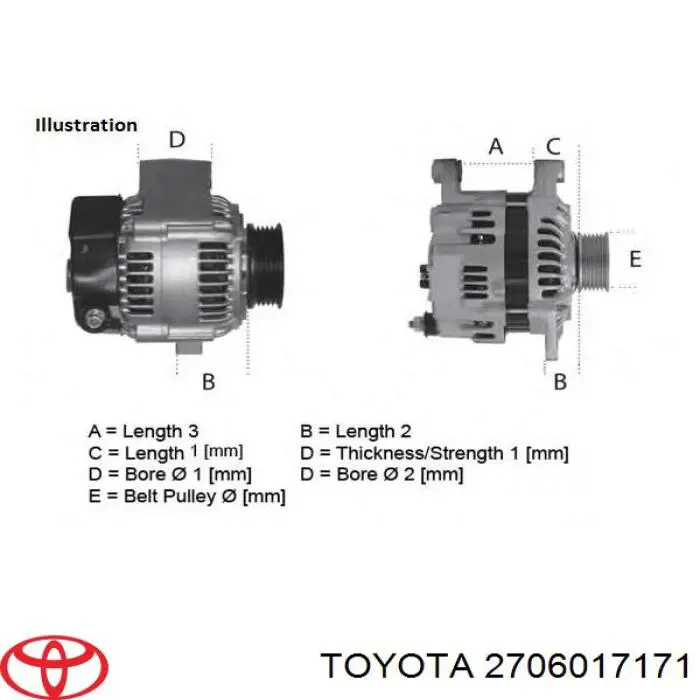 Генератор 2706017171 Toyota