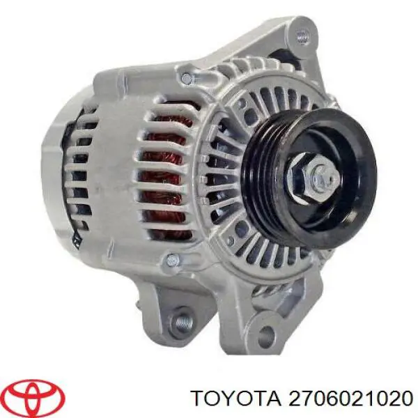 2706021020 Toyota генератор