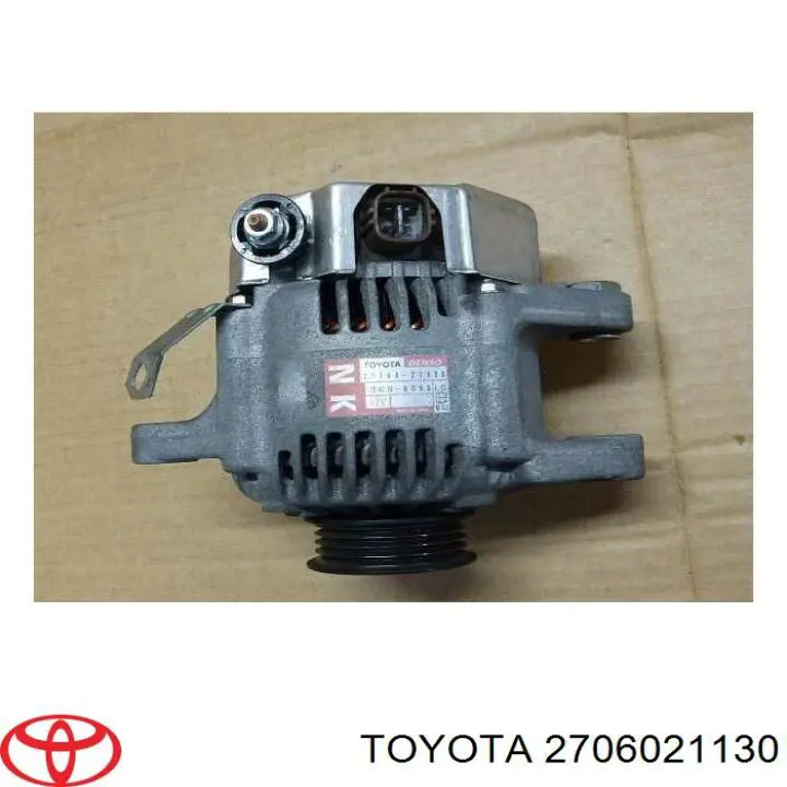 Купить 2706021130 Denso Генератор