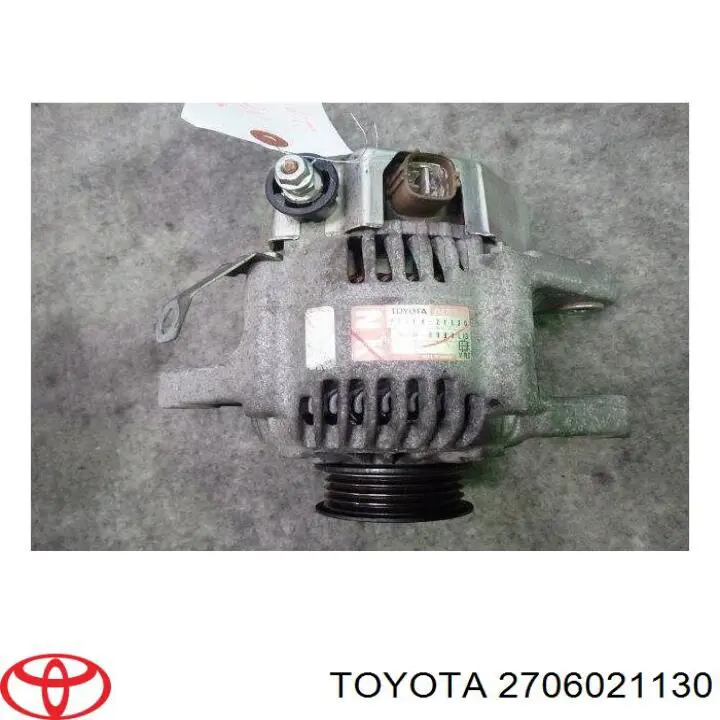 Автомобильный генератор MSG Rebuilding 1042108090 цена, от 103.51 USD