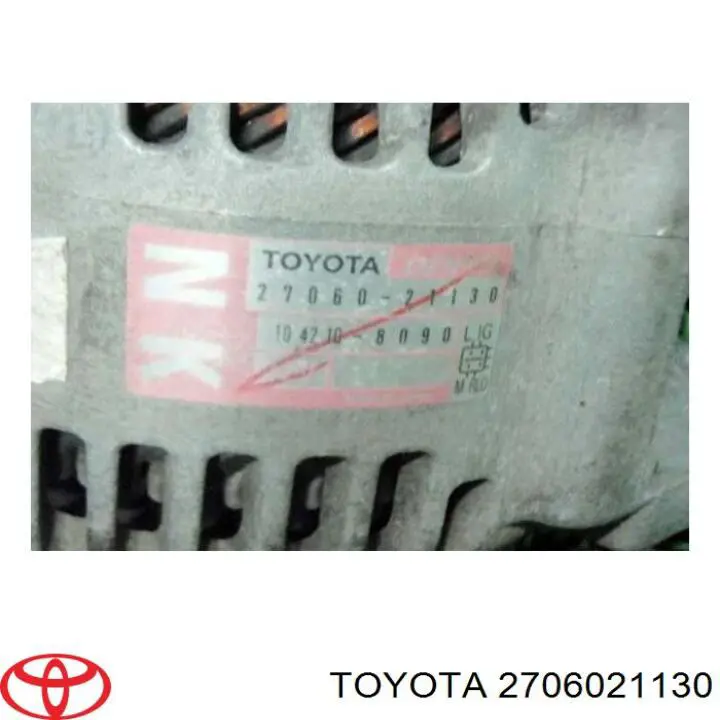 Автомобильный генератор Denso 2706021130 цена, от 102.26 USD