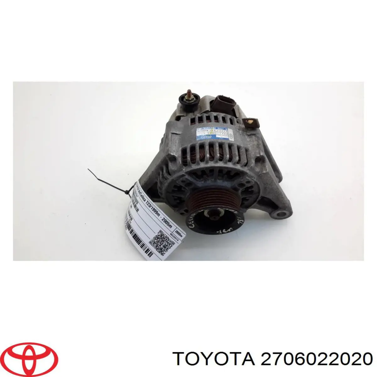 2706022020 Toyota генератор