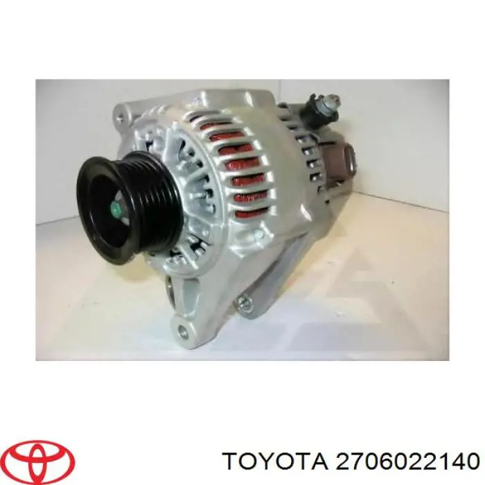 2706022140 Toyota генератор