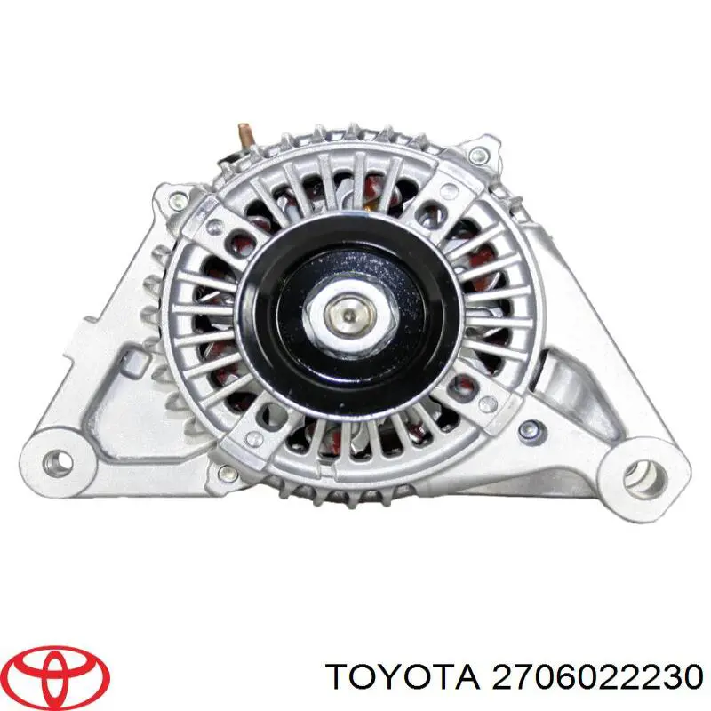 2706022230 Toyota генератор