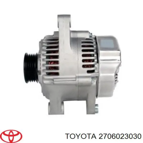Купить 2706023030 Toyota Генератор