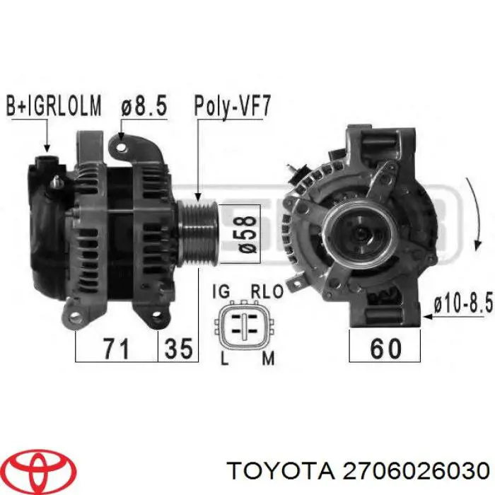 2706026030 Toyota генератор