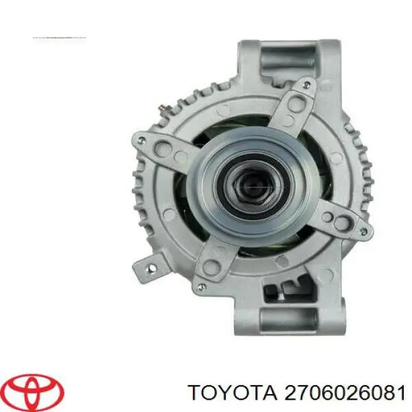 Купить 2706026081 Toyota Генератор