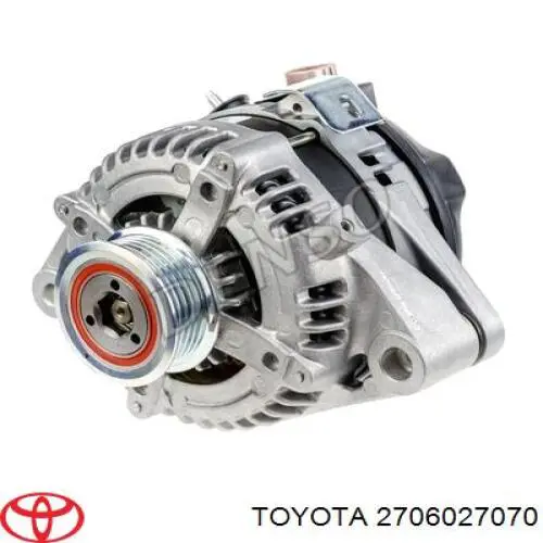 Купить 0210806040 Denso Генератор