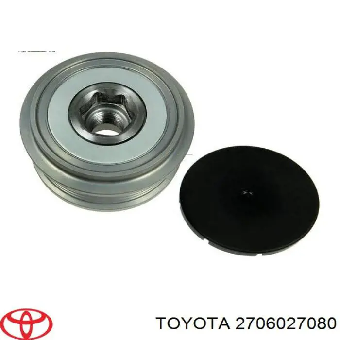 Генератор автомобиля Toyota 2706027060