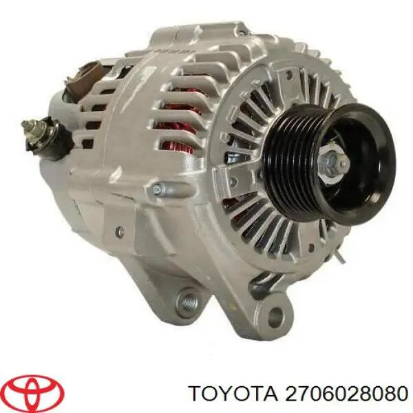 2706028080 Toyota генератор