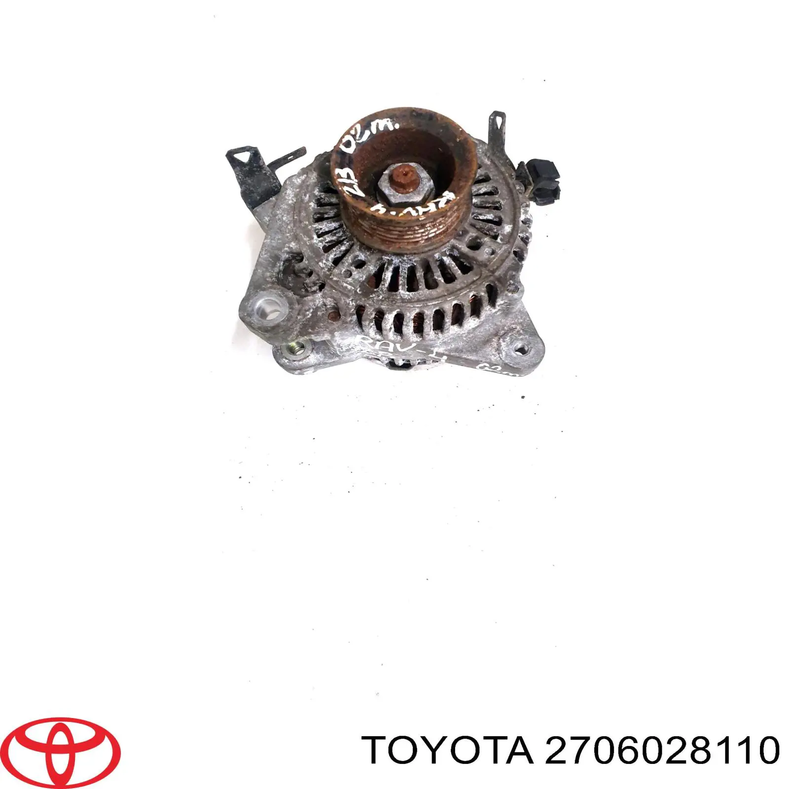 Купить 2706028110 Toyota Генератор