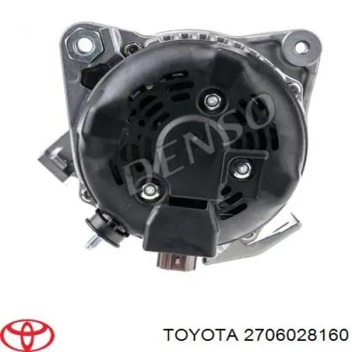 Купить A6055P AS/Auto Storm Генератор