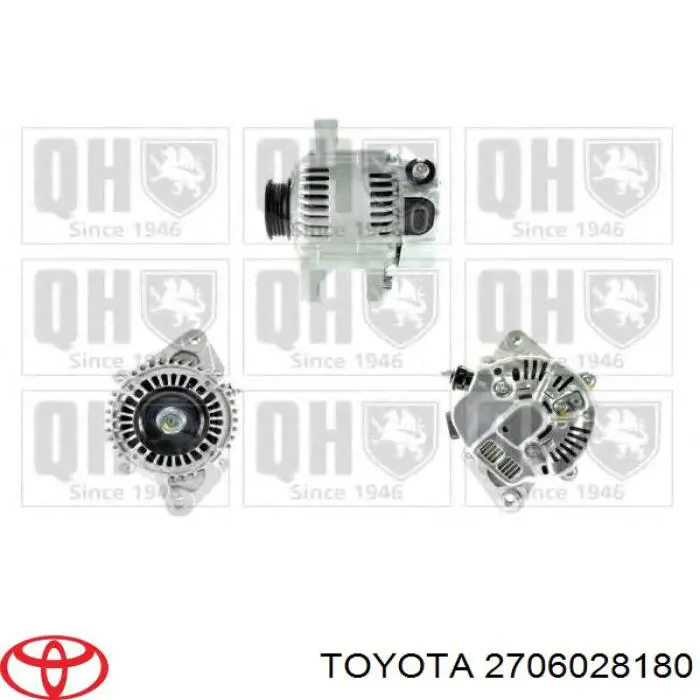 Купить 2706028180 Toyota Генератор