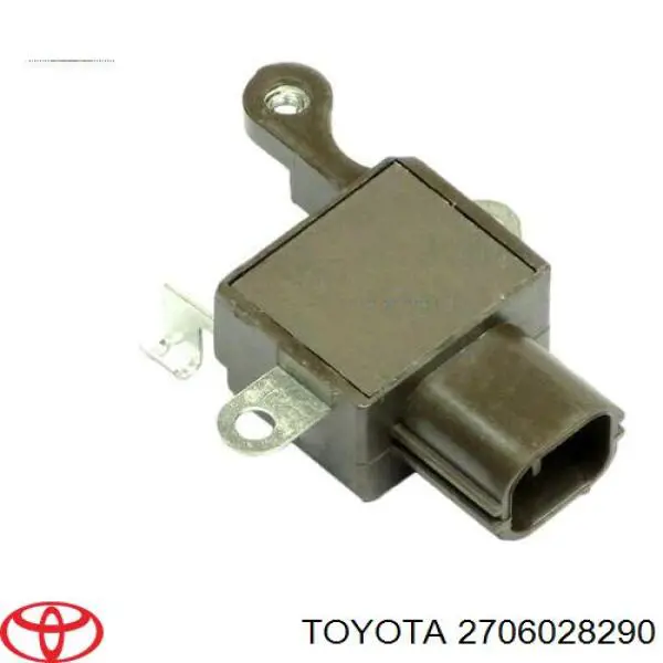 Купить 2706020300 Toyota Генератор