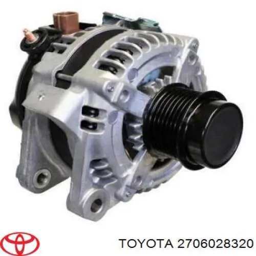 2706028320 Toyota генератор