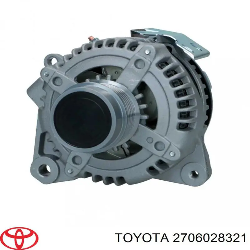 Генератор 2706028321 Toyota