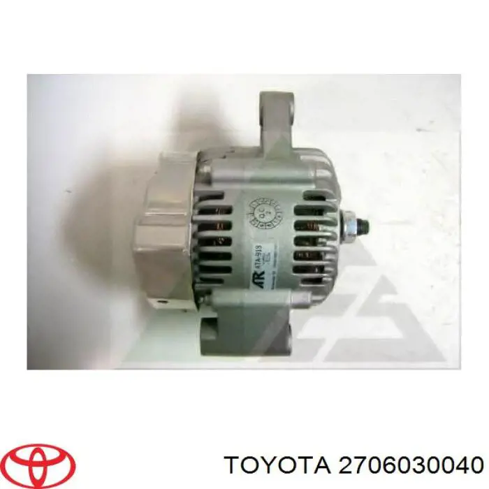 Генератор 2706030040 Toyota