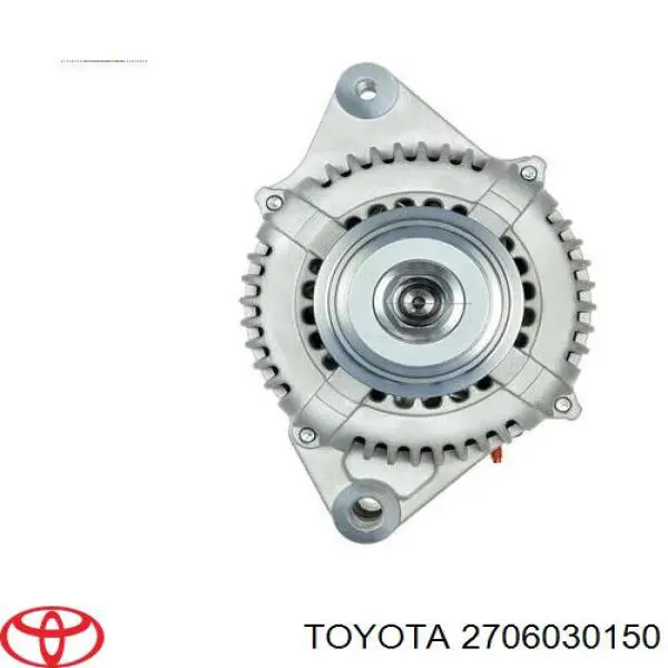 Генератор 2706030150 Toyota