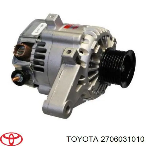 Генератор 270603101184 Toyota