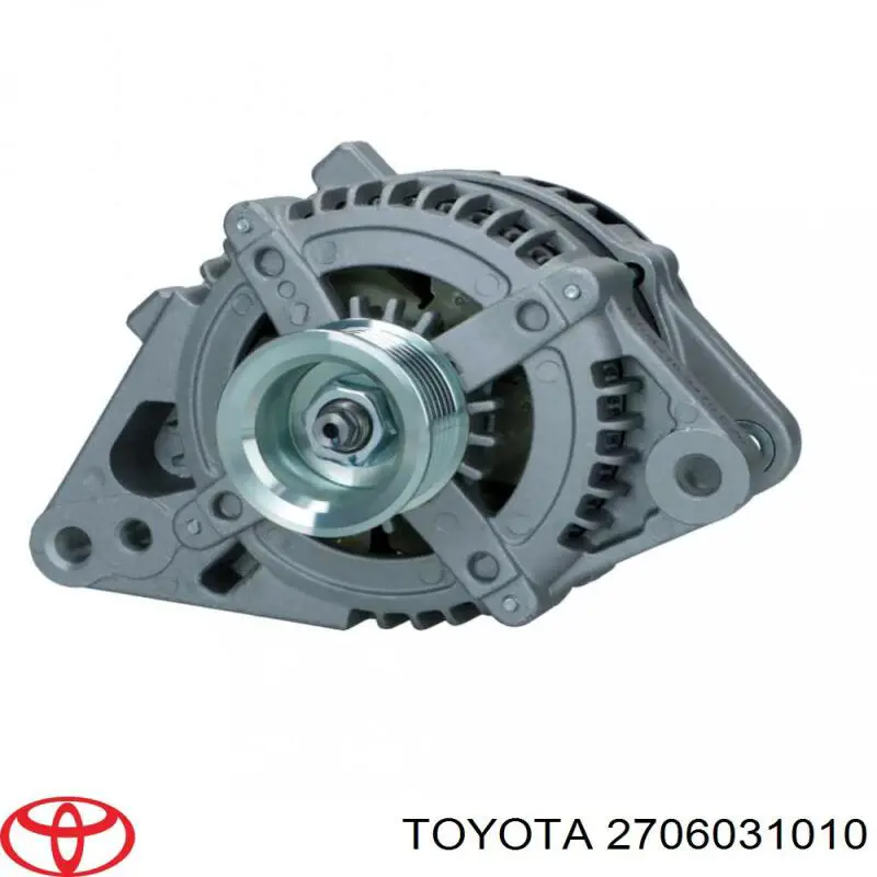270603101184 Toyota Генератор автомобильный