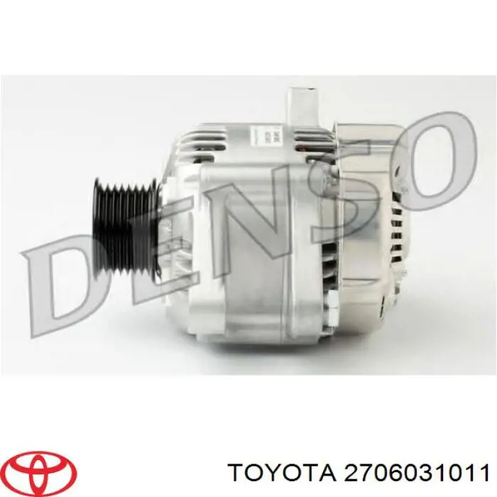 Купить 2706031011 Toyota Генератор
