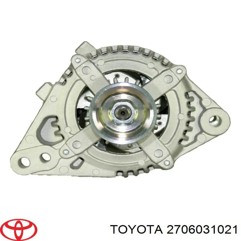 Автомобильный генератор Toyota 270603E11 цена, от 193.19 USD